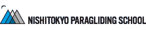 ロゴ画像 / パラグライダーを関東で体験 | 東京に近い西東京パラグライダースクール